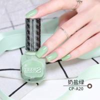 CPA20 奶盐绿 sweet color 指甲油油性微光疗持久不掉色防水春夏亮色鹅黄绿蓝显