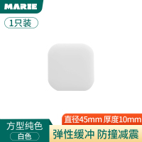 方白色1个装 门把手防撞垫开门撞福指纹锁福气四方福字入户门把手硅胶防撞神器