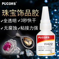 W422 W422 灯具钻石胶 珠宝点钻饰品布料胶 亚克力强力快干胶水 瞬间胶