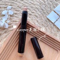Copper 1g mini款 套装拆无盒 Laura Mercier LM 罗拉 眼影棒 卧蚕笔 Rose Go