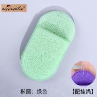 I84-椭圆形[绿色]1只[配挂绳 ] 洗脸扑搓脸巾手套式洁面扑魔芋扑洗脸神器洗脸擦脸海绵清洁卸妆扑