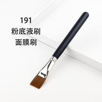 191粉底液 刷面膜刷[无logo] [铝管] 人造纤维 pony推荐191扁平头超薄面膜刷粉底液刷 粉底刷化妆刷bb霜