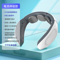 [3头电池体验版]+不可全身按 4头颈椎按摩器肩部颈部按摩仪多功能脖子电动热敷脉冲家用护颈仪