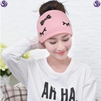 多功能纯棉-爱心粉 都市性感丽人坐月子帽春夏季孕妇产妇帽子头巾发带秋季款产后用品