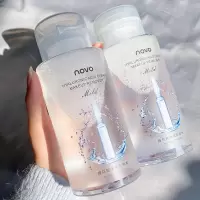 300ml novo卸妆水温和深层清洁女卸妆油液眼唇脸三合一按压式瓶官方