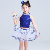 蓝色女 90cm 六一儿童现代舞演出服幼儿园女童蓬蓬裙纱裙爵士亮片舞蹈表演服装