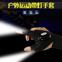 左手[单只] L 汽修手指灯手指套led手电筒发光钓鱼照明手套户外半指黑码智连