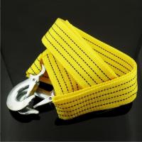 4吨X4米黄色 汽车牵引器绞盘应急绳 自架游急救钢丝绳拖车绳收紧器 紧线器