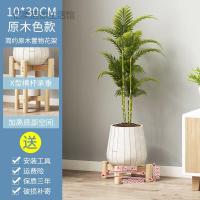 矮款原色10-30 实木花台绿植架电视柜旁花盆架子简易绿萝架室内花架落地十字花托