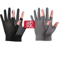 透气耐磨点胶二指[颜色混搭] 1 双 半指尼龙手套防滑薄款透气工作劳保耐磨防护开车骑行钓鱼漏手指头