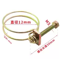 8mm-12mm(100个) 铁镀锌双钢丝喉箍抱箍卡箍管卡适用于软管水管钢丝管箍强力管夹