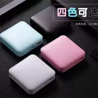 粉色[1A主板+外壳] 3节18650移动电源盒 diy充电宝外壳电路板套件组装充电宝壳子主板