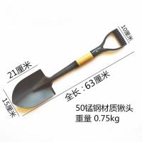 63厘米.黑色(尖头) 铁锹锰钢加厚一体多功能小号工兵铲园艺栽培铲尖锹园林工具儿童铲