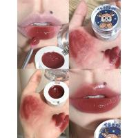 Toorune魔园物语唇颊蜜W06 赠睫毛膏 toorune肽润唇颊蜜唇釉罐装透明奶茶色玻璃镜面保湿滋润珠光带闪