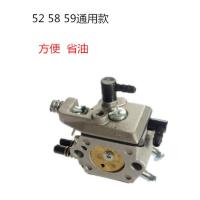 深灰色 塑料管化油器(赠垫片 雅马哈油锯化油器52/58/59五羊汽油锯伐木锯砍树机华龙化油器配件