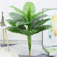 80厘米单杆绿巨人(不带盆) 仿真植物盆栽绿植室内芭蕉树大厅装饰花客厅摆件落地花大型香蕉树