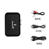BT-166标配 (支持蓝牙和U盘 官方标配 蓝牙音频接收器5.0适配器aux接老式音响箱功放转换无线无损立体声