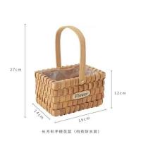 ——10号 中 东方家 木片手提花篮收纳绿植鲜花容器10号