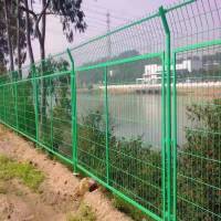 定制款 高速公路双边丝护栏网铁丝隔离果园鱼塘养殖圈地围栏铁路框架网