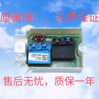 LG洗衣机滤波器滤波电源T16SS5FDH T18SS5FDH EBR74560301/02