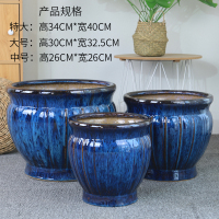 孔雀蓝 陶瓷 中等 北欧特大号大号落地大花盆客厅大型植物创意简约装饰绿植陶瓷花盆