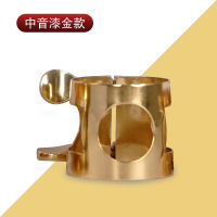 中音漆金 萨克斯笛头卡子金属卡子配件高音中音次中音黑管单簧管哨片卡箍