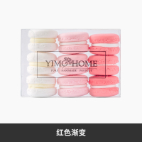 红色渐变 9个装 中号:直径约3.3-3.5CM 仿真马卡龙模型假蛋糕奶油点心儿童拍摄道具婚礼甜品橱窗装饰摆件