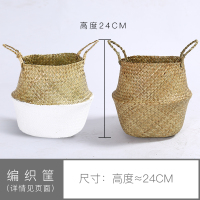 原色框-24cm(拼接款请留言) 仿真日本吊钟假树绿植马醉木装饰北欧家居客厅落地绿植摆件仿真树