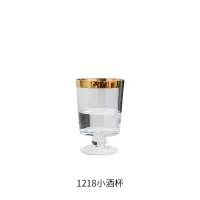 [金边小酒杯]花瓶 家居花瓶摆件金边葫芦玻璃花瓶客厅餐桌插花花瓶透明玻璃花y