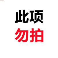 规格说明:软连接内径*长度 通用汽车排气管软连接 波纹管 软管五层304不锈钢耐高温高压