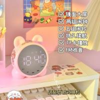 粉色熊[送贴纸] 蓝牙音响+闹钟 套餐一 多功能无线蓝牙音箱迷你时钟带闹钟小音响一体小型户外礼物高颜值