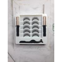 仿真5对装磁铁睫毛套装磁性眼线液自然磁性假睫毛3d五对装假睫毛