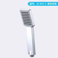 U58-方形一档 增压花洒喷头方形洒淋浴软管套装通用家用洗澡沐浴头浴室热水器