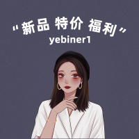 呼叫彬儿小助理:yebiner1 0.9g unny club悠宜三色眉粉 女防水自然耐汗不脱色持久眉笔染眉膏盘