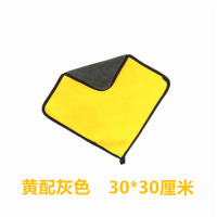 黄灰色毛巾一条 30*30CM 台球擦杆布毛巾球杆保养毛巾台球子清洁洗球布台球桌擦拭布擦杆布