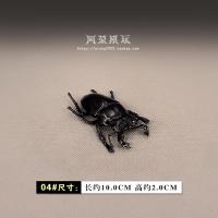 4#锹甲(无绳款) 尺寸图片有注明 日单生物图鉴仿真昆虫模型散货 大号甲虫锹型虫 大兜虫摆件玩具