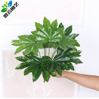 65cm八角金盘(不含盆) 仿真发财树植物假花客厅假树大型落地花艺塑料花室内盆景盆栽绿植