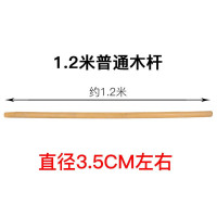 加厚钢锹铲把一个单锹头 铁锹锰钢加厚尖方锹平头铁铲工地清粪园艺铲淬火韧性木柄钢锹铲把