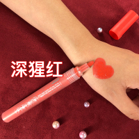 深猩红 sm情趣涂鸦笔可水洗人体皮肤彩绘身体绘画马克笔成人调教工具羞耻