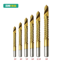 3-8mm一套6支 记工拉槽钻锯钻木工钻头3-8mm 五金工具刃具拉槽锯齿钻头套装钻