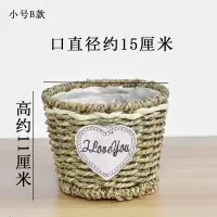 小号B款 中 花篮编织藤创意花盆菜蓝花童客厅鲜花拍照水果花器婚礼壁挂花蓝