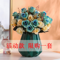 3束双色玫+几何瓶墨绿 玫瑰仿真花艺套装花瓶客厅室内盆栽摆设茶几餐桌绢花假花装饰摆件