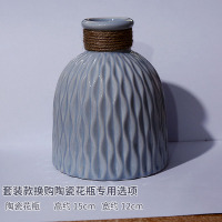 套装换购瓷瓶专用 假花仿真花摆设客厅装饰花塑料花艺摆件室内茶几餐桌绢花花束盆栽