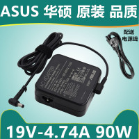 电脑华硕东芝神舟海尔方正笔记本电源适配器19V 4.74A电源线90W