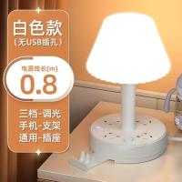 Q18-白色[四插位]+三色灯光]全 奥吉利家居专营店台灯插座板多功能家用led小夜灯多孔usb插线板