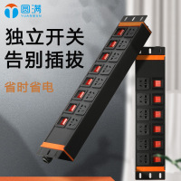 定做请联系客服 PDU机柜插座铝合金10A16A独立开关鱼缸排插8位工业插座机房接线板