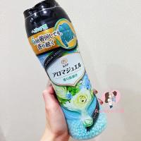 茉莉微风清香470ml 1瓶 日本宝洁衣物留香珠固体芳香颗粒柔顺剂洗衣机伴侣持久留香护衣