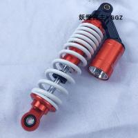 前减285MM一根 四轮卡丁车改装配件 越野摩托车 大公牛沙滩车气囊减震器前避震器