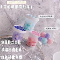 樱桃焕亮(午夜樱花香氛)*2-01K nowlove奇趣糖果磨砂球磨砂膏焕亮糖浴沐浴露糖丸去鸡皮 去角质