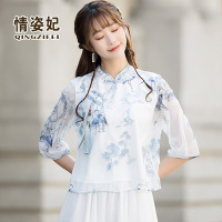 1366白色上衣 M 中国风汉服禅意女装禅茶服春夏民国改良年轻款旗袍唐装上衣两件套